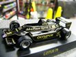 Photo5: 1/64 Lotus Set Tobacco Decal (5)