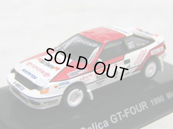 Photo9: 1/64 Rally car collection "CM'S compatible" Tobacco Decal (9)