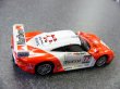 Photo4: 1/64 Porsche 911GT1 '98LM&'98Suzuka Tobacco Decal (4)