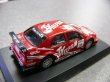 Photo2: 1/64 AlfaRomeo155V6Ti Fisichella&Alboreto Decal (2)