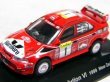 Photo3: 1/64 Rally car collection "CM'S compatible" Tobacco Decal (3)