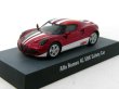 Photo6: 1/64 AlfaRomeo 4C SBK Safety Car decal (6)