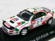 Photo11: 1/64 Rally car collection "CM'S compatible" Tobacco Decal (11)