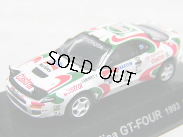 Photo11: 1/64 Rally car collection "CM'S compatible" Tobacco Decal (11)