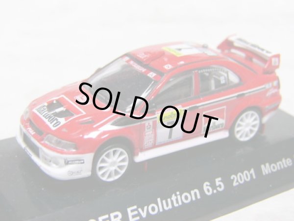 Photo5: 1/64 Rally car collection "CM'S compatible" Tobacco Decal (5)