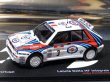 Photo4: 1/43 Weekly Rally Car Collection3 Tobacco Decal (4)