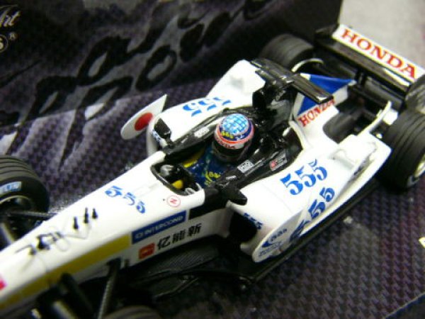 Photo3:  1/43 BAR007 Chinese GP Tobacco Decal (3)