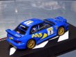 Photo10: 1/43 Weekly Rally Car Collection2 Tobacco Decal (10)