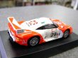 Photo3: 1/64 Porsche 911GT1 '98LM&'98Suzuka Tobacco Decal (3)