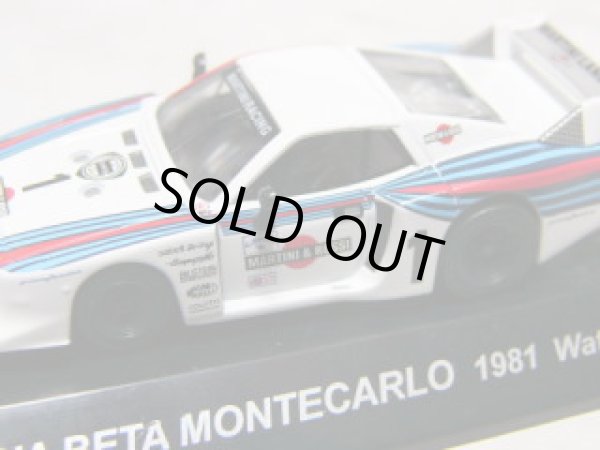 Photo19: 1/64 Rally car collection "CM'S compatible" Tobacco Decal (19)