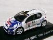 Photo14: 1/64 Rally car collection "CM'S compatible" Tobacco Decal (14)