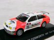 Photo13: 1/64 Rally car collection "CM'S compatible" Tobacco Decal (13)