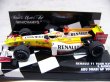 Photo3: 1/43 Renault R29 Japan, Abu Dhabi GP Decal (3)