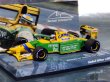 Photo2: 1/43 Benetton B192&Tyrell 022 Tobacco Decal (2)