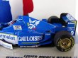 Photo2: 1/43 Benetton B197&Lige JS43 Tobacco Decal (2)