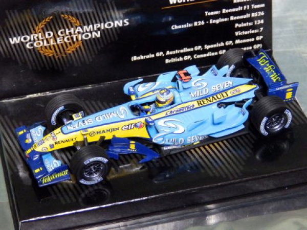 Photo3: 1/43 Lotus 72E&Renault R26 Tobacco Decal (3)