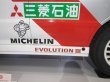 Photo4: 1/24 Mitsubishi Lancer Evo3 '96 San Remo&Catalunya Decal (4)