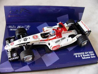 【F1】 JORDAN EJ12 Takuma Sato 1/18 HotWheels 1:18 Takuma Sato Jordan EJ12 Formula 1 2002 54629