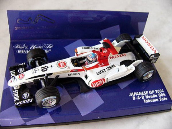 Photo1: 1 / 43BAR006 Japan GP Takuma Sato decal (1)