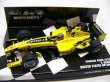 Photo2: 1/43 Jordan EJ 14 Tobacco & America GP decal (2)