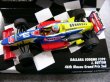 Photo1: 1/43 Dallara F3 baton & concept car decal (1)