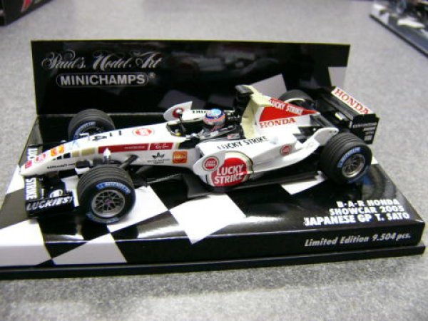 Photo1: 1/43 BAR '05 Show car Japan GP decal (1)