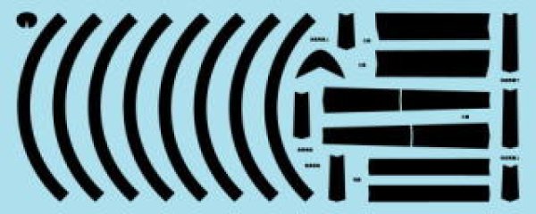 Photo3: 1 / 72E-2C 50th memorial painting decal (3)