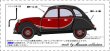 Photo1: 1/24 Citroen 2 CV & Fiat 500 Logo decal (1)