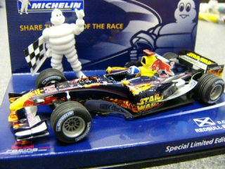Redbull - museumcollection