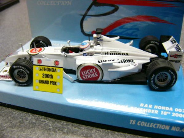 Photo1: 1/43 BAR002 Takuma Collection Tobacco decal (1)