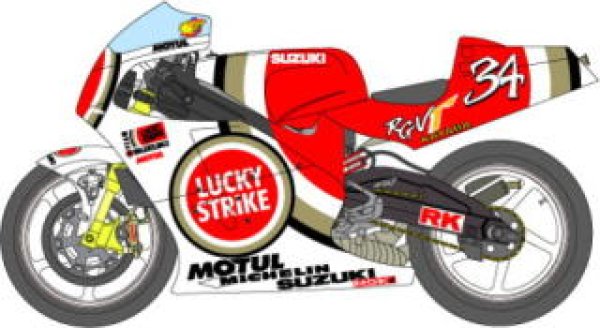 Photo1: 1/24 Suzuki RGV - γ '95 decal (1)