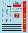 Photo2: 1/43 Ferrari F2008 Marlboro decal (2)