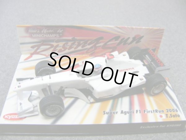 Photo2: 1/43 Super Aguri '06 Early term & Test Set decal(PMA support) (2)