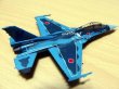 Photo2: 1/144 50th Anniversary Logo F-2, F-2B & E-2Cset decal (2)