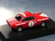 Photo2: 1/64 Launcherfulvia '72 Sanremo decal (2)