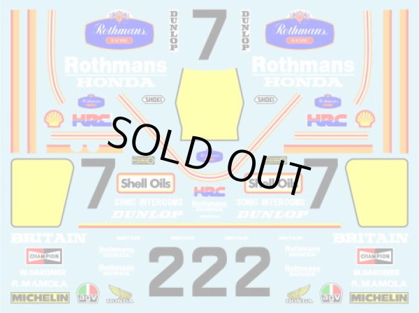 Photo2: 1/12 Honda NS 500 '85 Gardner & Mamora Decal (2)