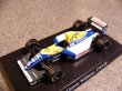 Photo3: 1/64 Williams Tobacco & Repair Logo decal (3)