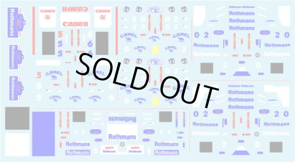 Photo8: 1/64 Williams Tobacco & Repair Logo decal (8)