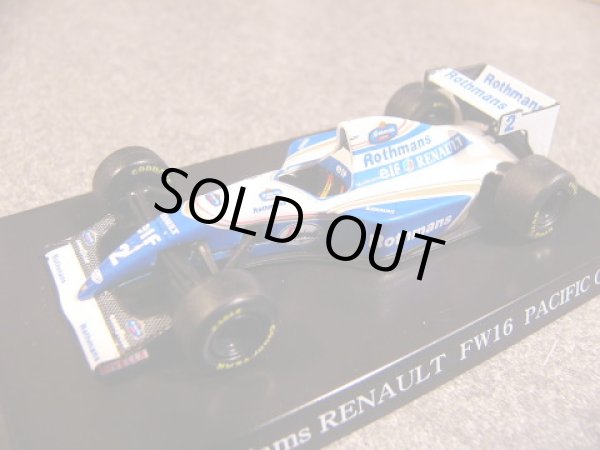 Photo6: 1/64 Williams Tobacco & Repair Logo decal (6)