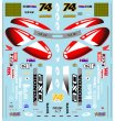 Photo2: 1/12 Honda NSR 250'00 Daijiro Kato decal (2)