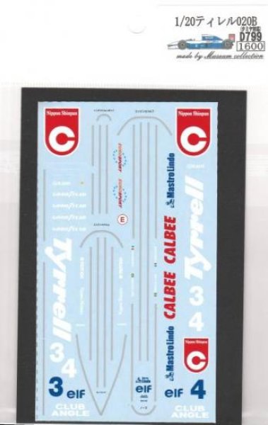 Photo2: 1/20 Tyrell 020B decal (2)