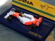 Photo2: 1/43 McLaren MP 4/8 Suzuka Marlboro decal (2)