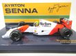 Photo2: 1/43 McLaren MP 4/7 additional logo decal (2)