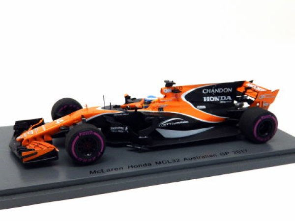 Photo1: 1/43 McLaren Japanese GP addition logo for MCL32 Additional logo decal (1)