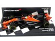 Photo4: 1/43 McLaren Japanese GP addition logo for MCL32 Additional logo decal (4)