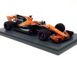 Photo3: 1/43 McLaren Japanese GP addition logo for MCL32 Additional logo decal (3)