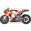 Photo1: 1/12 Honda RC 213 V LCR  Takaaki Nakagami Decal (1)