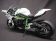 Photo6: 1/9 Kawasaki Ninja H2R T. S. Ver. Decal (6)