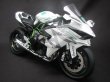 Photo2: 1/9 Kawasaki Ninja H2R T. S. Ver. Decal (2)