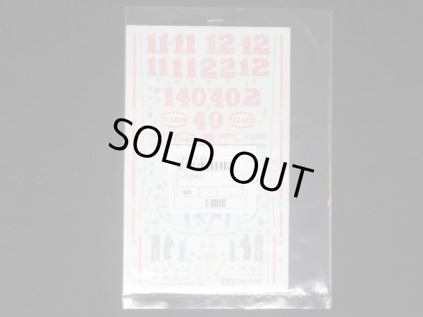 Photo2: Tamiya AP 1/20 McLaren M23'76 Decal (2)